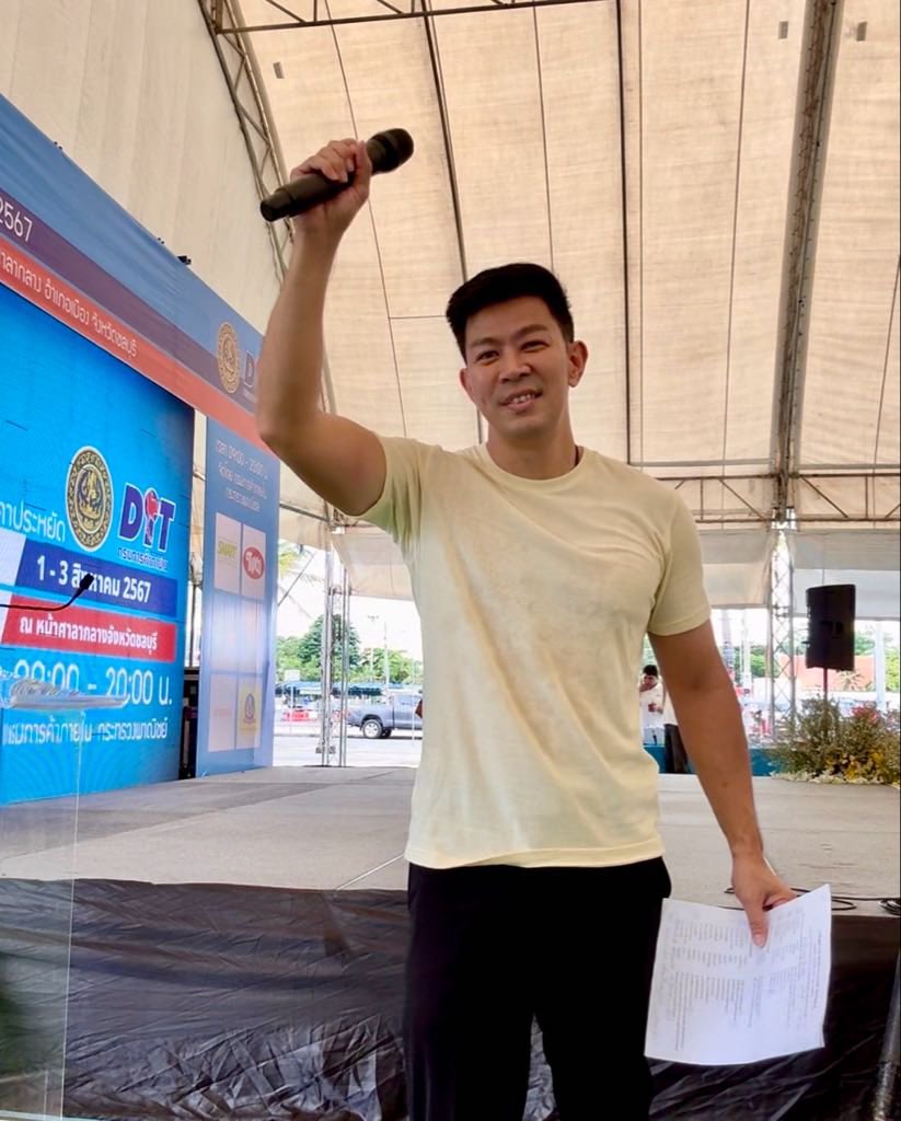 annopk's tweet photo. มาต่อกันที่งานพิธีกร ธงฟ้า ราคาประหยัด ชลบุรี 🩵🎤 https://t.co/VvcjBT5vfw