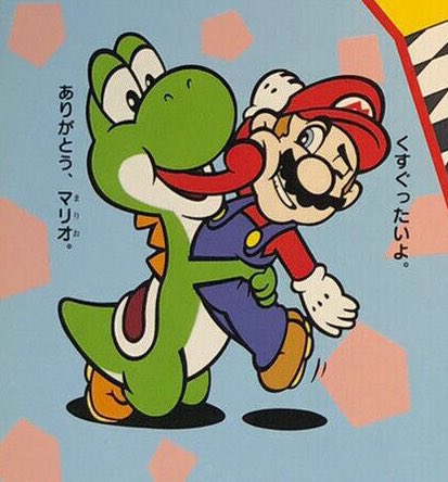TheFixedFunShow's tweet photo. @LonelyGoomba Gets weirder. https://t.co/tzhb6vwnx2