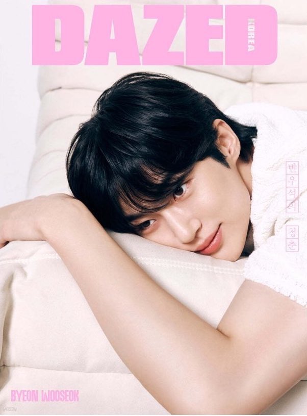 wooseokfiles's tweet photo. #ByeonWooSeok for DAZED Korea 2024 Beauty Edition 

Cover Type A &amp; B release https://t.co/iTzwkEUkYM
