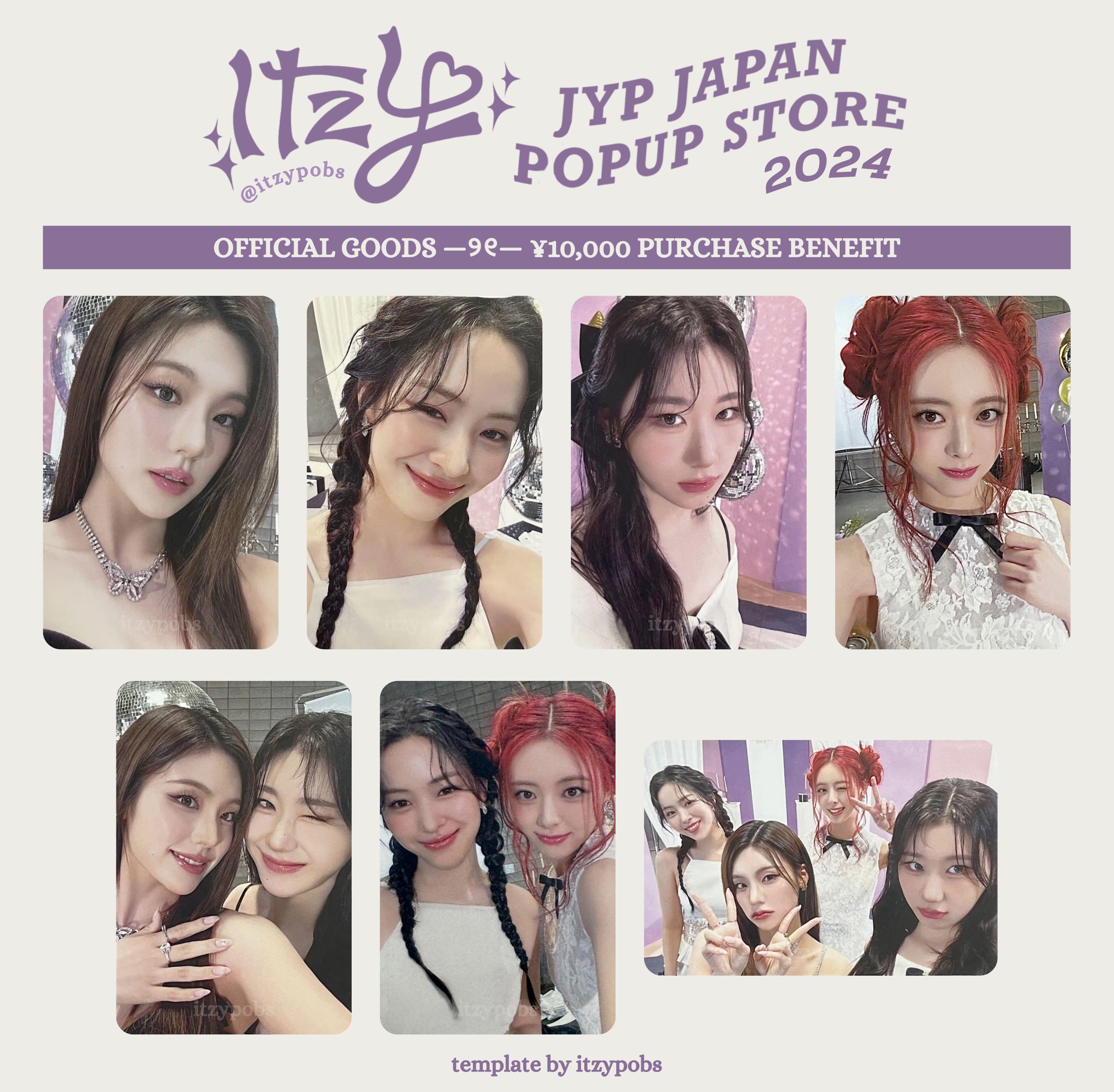 ITZY CHESHIRE リュジン トレカ クリアフォトカード(jp.ktown4u ITZY CHESHIRE リュジン トレカ クリアフォトカード(jp.ktown4u
