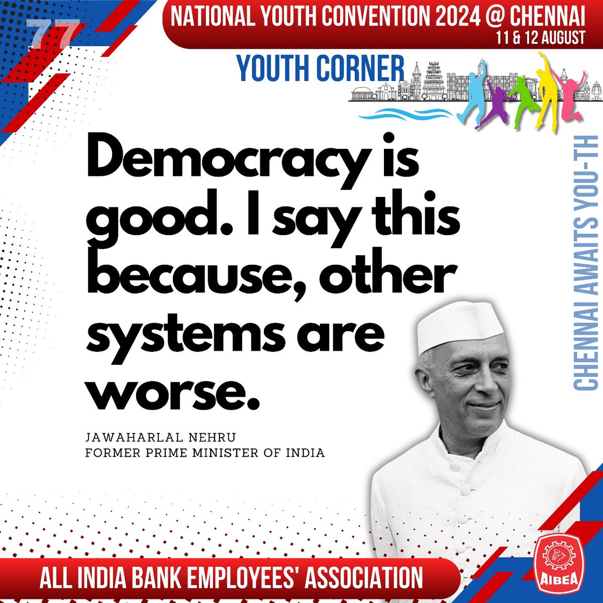 ChVenkatachalam's tweet photo. National Youth Convention 2024 @ Chennai 11 &amp; 12 AUGUST

#AIBEA
#YOUTH
#CONVENTION https://t.co/IoSNu4nIsd