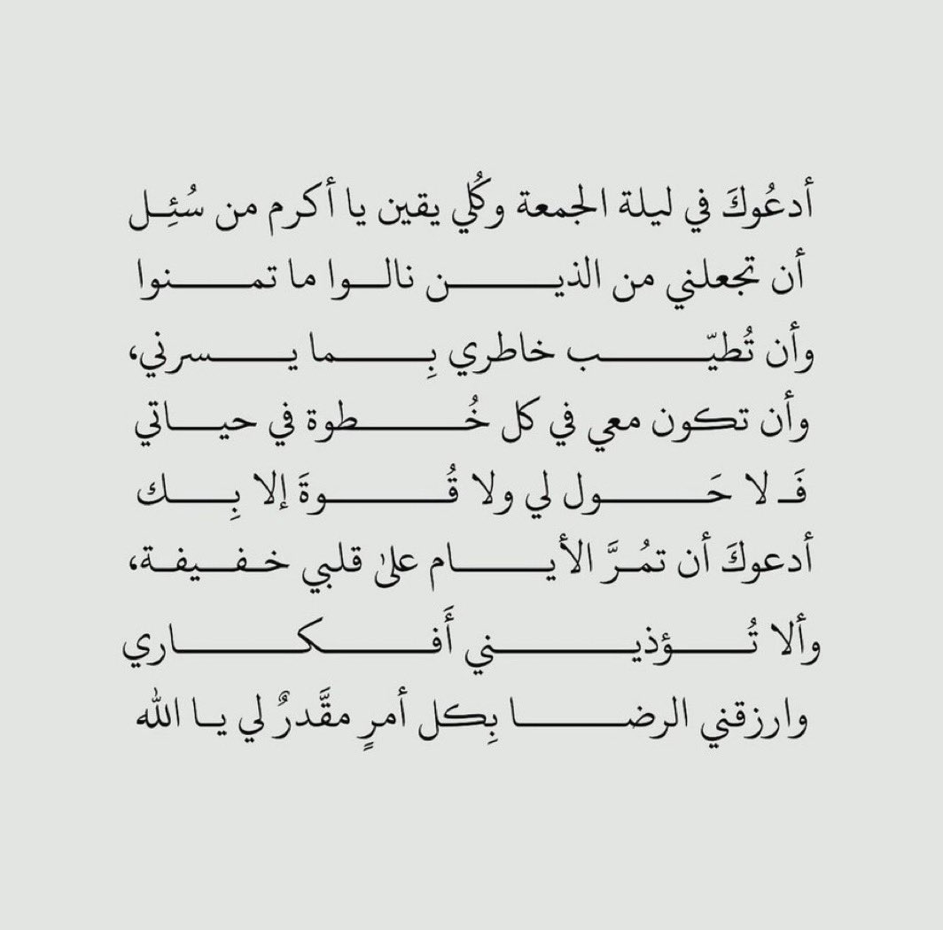 ابوسامر tweet media