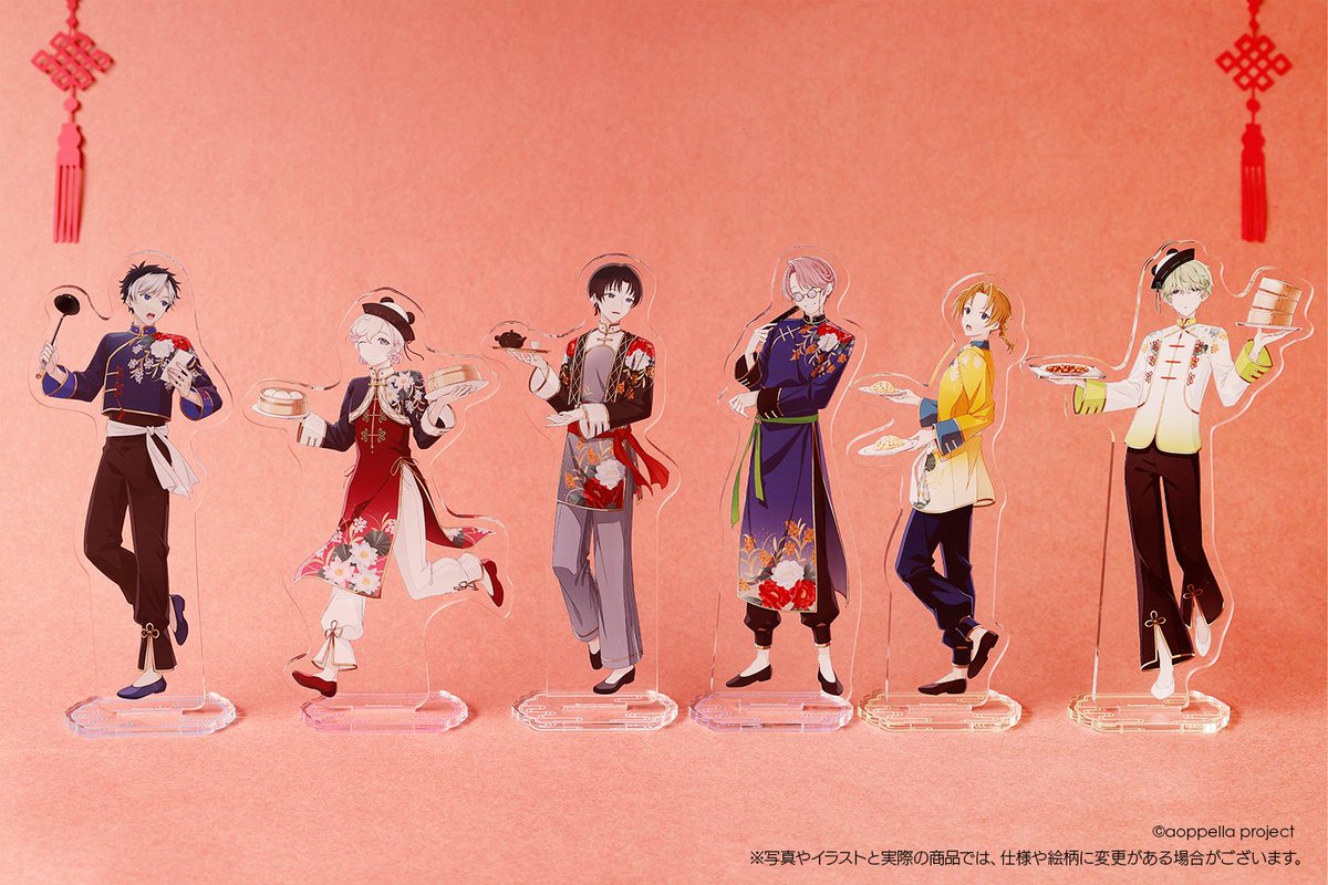 アオペラ カフェ 永臣 ミニキャラアクスタ アオペラ -aoppella!?-公式