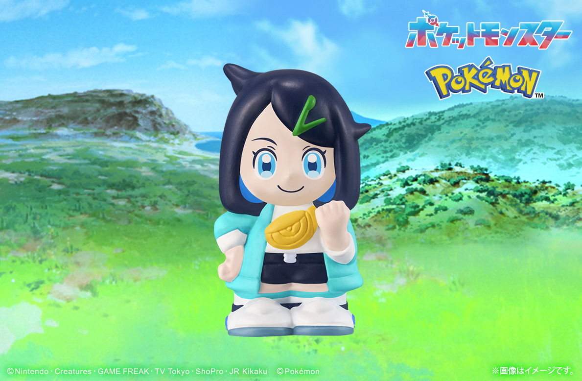 pokemonkids_of tweet picture