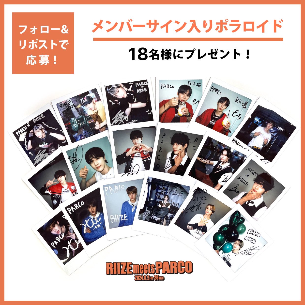 NCT127 ジェヒョン 直筆サイン入りポラロイド