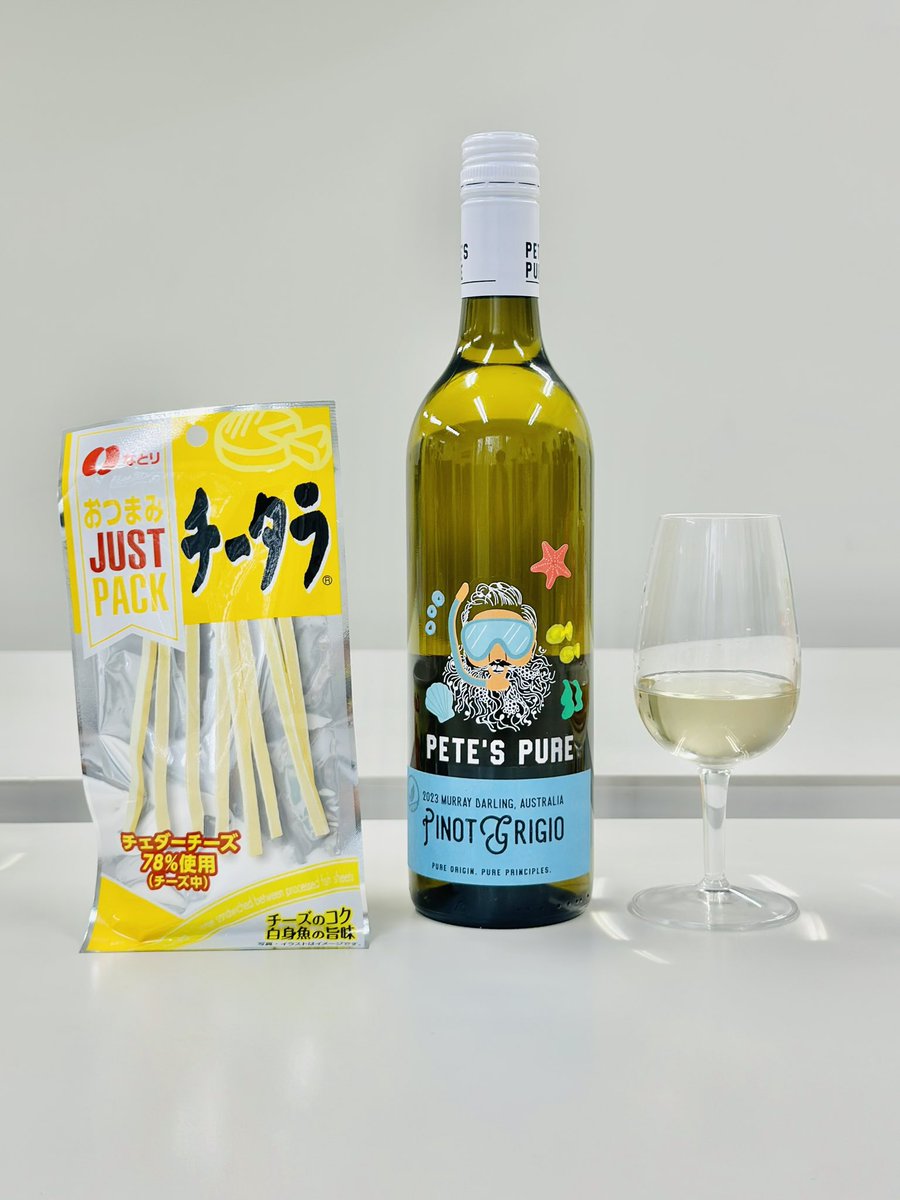 今の季節に特におすすめしたいコストパフォーマンス抜群の