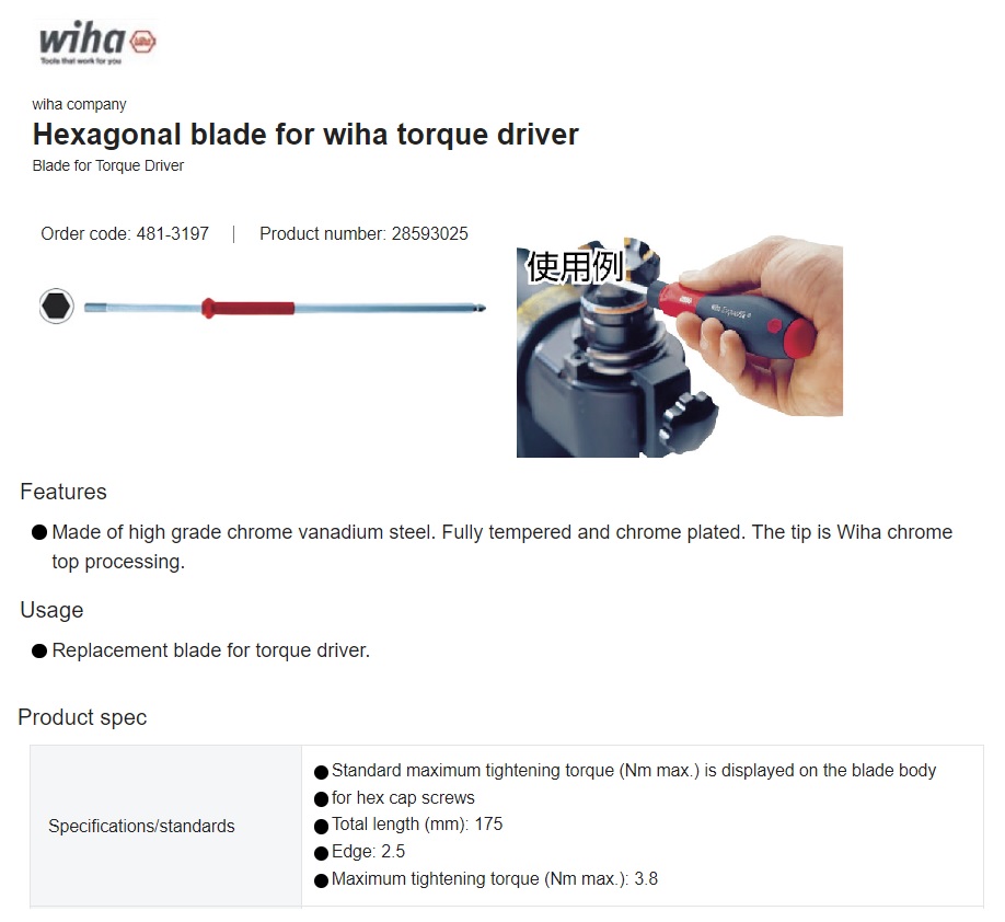 AdaraBC's tweet image. CV Adara Bintang Caraka supply quality Tools WIHA Werkzeuge GmbH.
Silakan hubungi WA 081938310824
- Combination Pliers
- Internal Snap Ring Pliers
- External Circlip Snap Ring Pliers
- Hexagonal Blade for Wiha Torque Driver
#wiha #germantool #pliers #adara