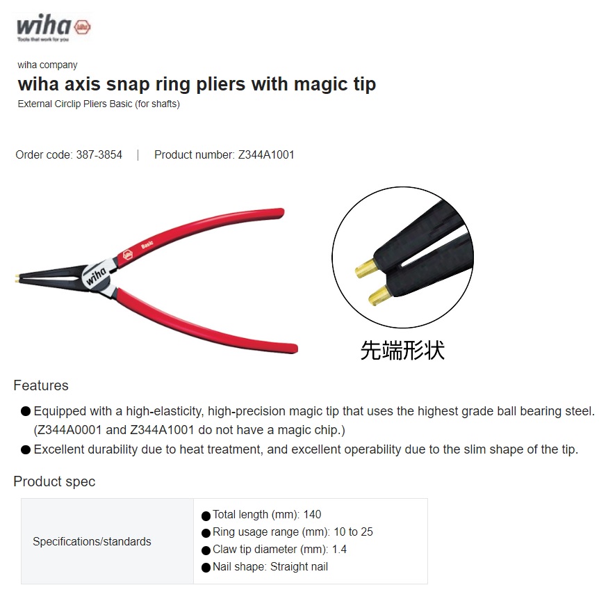 AdaraBC's tweet image. CV Adara Bintang Caraka supply quality Tools WIHA Werkzeuge GmbH.
Silakan hubungi WA 081938310824
- Combination Pliers
- Internal Snap Ring Pliers
- External Circlip Snap Ring Pliers
- Hexagonal Blade for Wiha Torque Driver
#wiha #germantool #pliers #adara