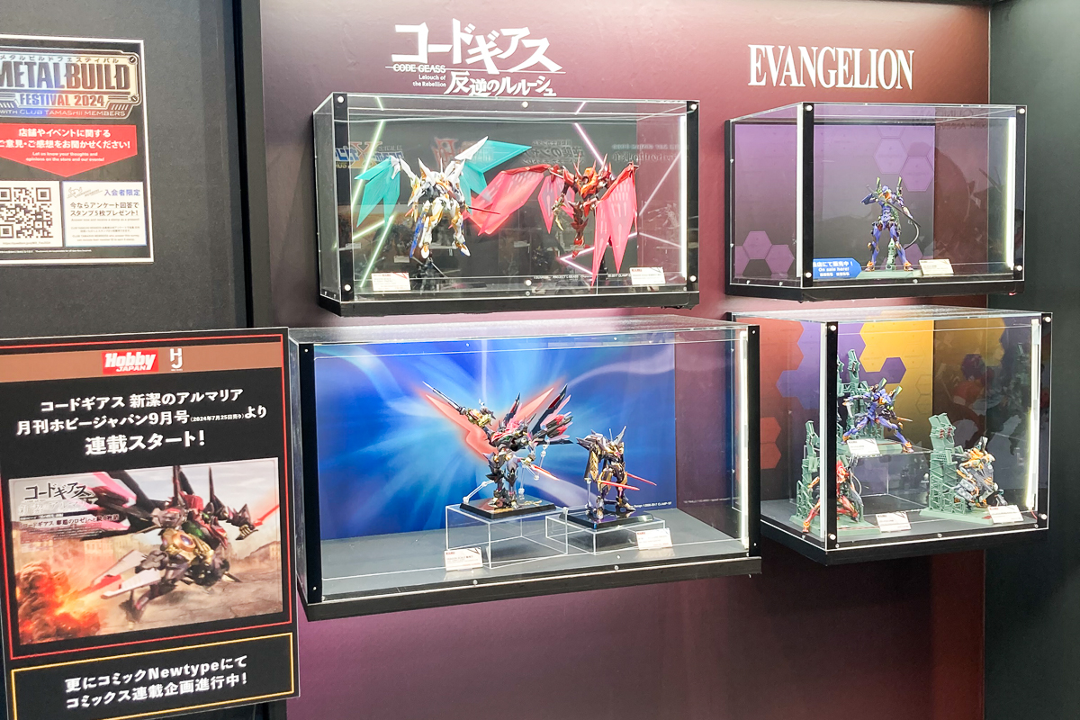 Hobby JAPAN Web(ホビージャパンウェブ) on X: Hobby JAPAN Web(ホビージャパンウェブ) on X: