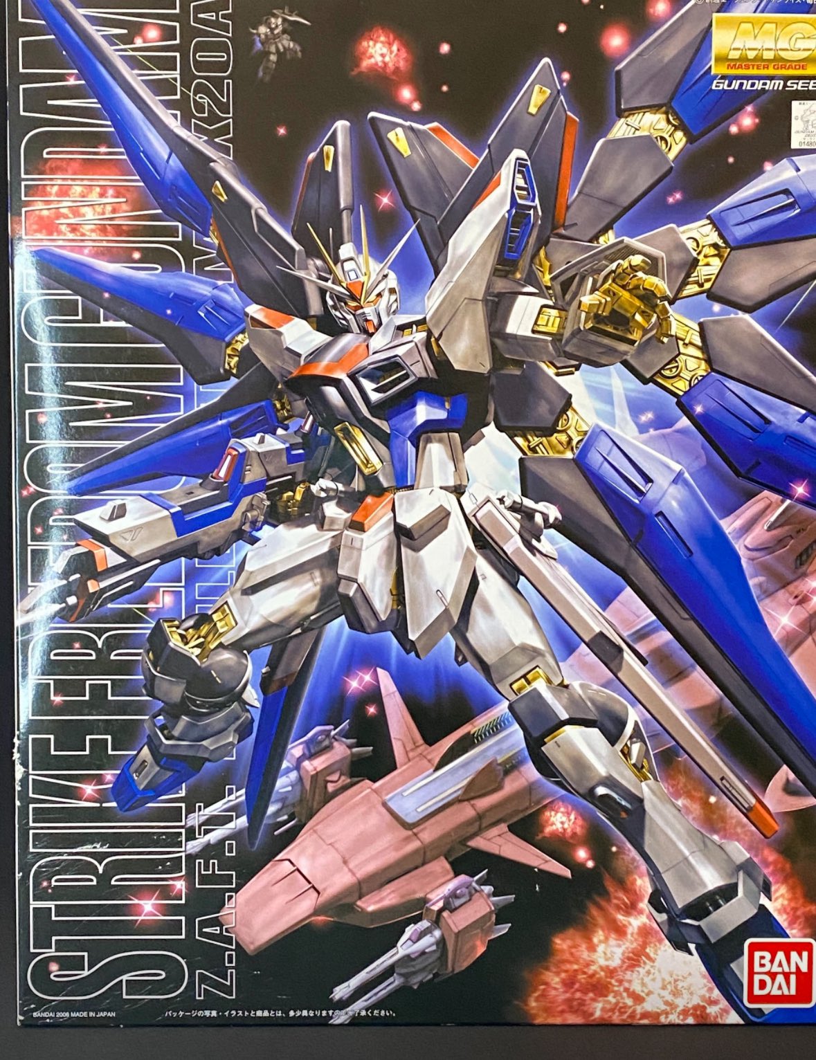 新品未開封 ガンプラ3個まとめ売りMGストライクフリーダム、HGシャイニング等 ガンプラ】HG 1/144『ライジングフリーダムガンダム』機動戦士