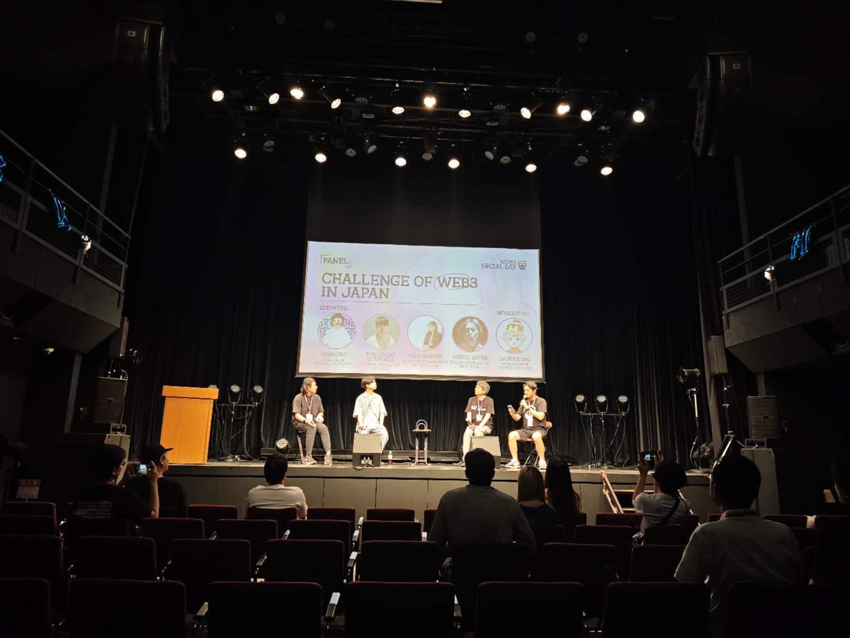Asian OnChain｜Web3のワンストップ・プラットフォーム tweet media