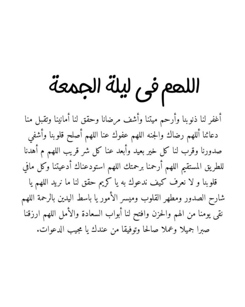 mo_alshammari's tweet photo. https://t.co/WEBVwiIMVV