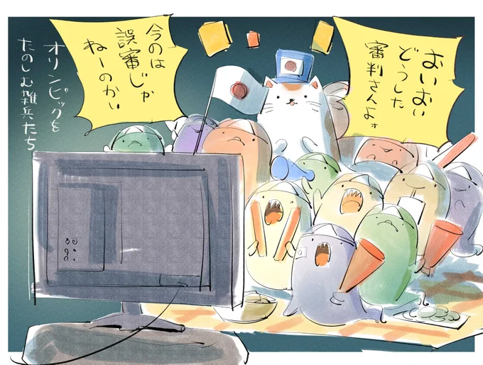 突然の投稿ですみません💦
他の作家さんの真似をしてxのプロフィール名を少し変えてみました😊

本日正午より最新話更新です😊
たぶん大事なお話なので読んで頂けると嬉しいです!

#がごはん 