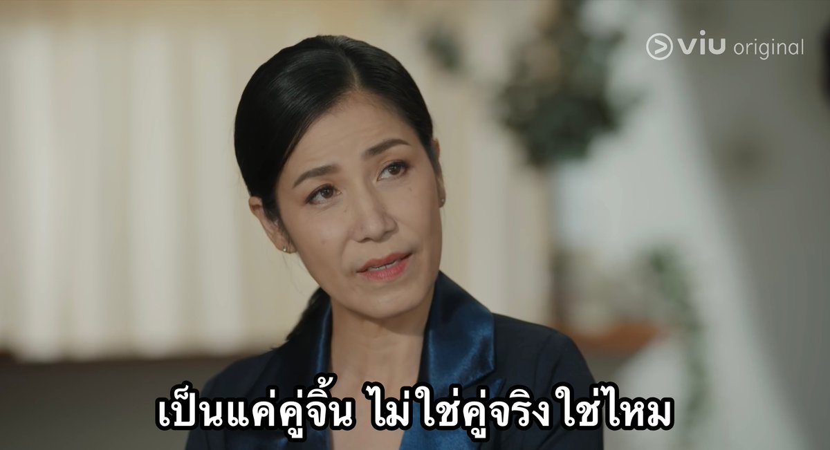 ZappQuote's tweet image. สาววายถามตัวเองทุกวัน เพราะอยากได้คำตอบว่า ไม่ใช่ !!

#TheReboundSeries #เกมนี้เพื่อนาย