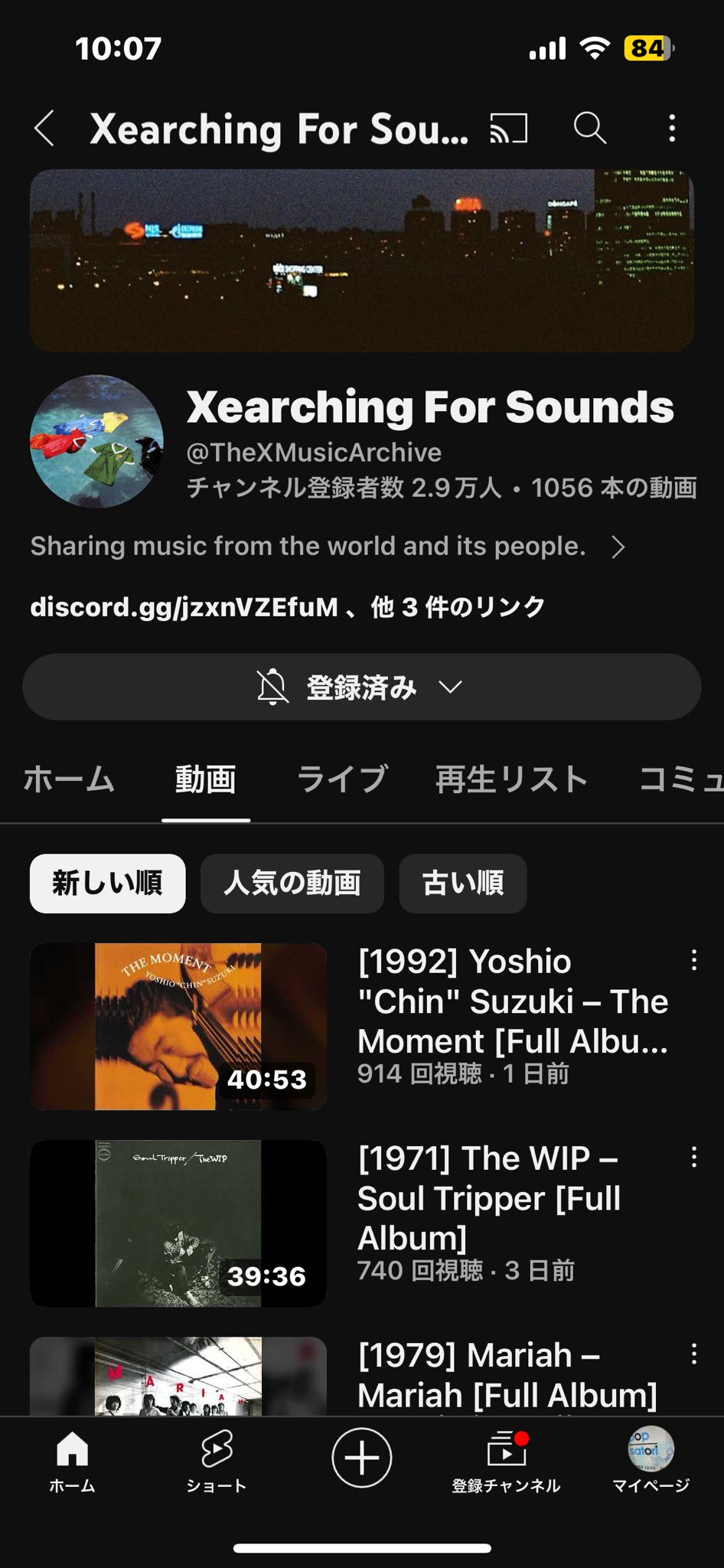 火の玉BOWIE (@satoricandle) / X