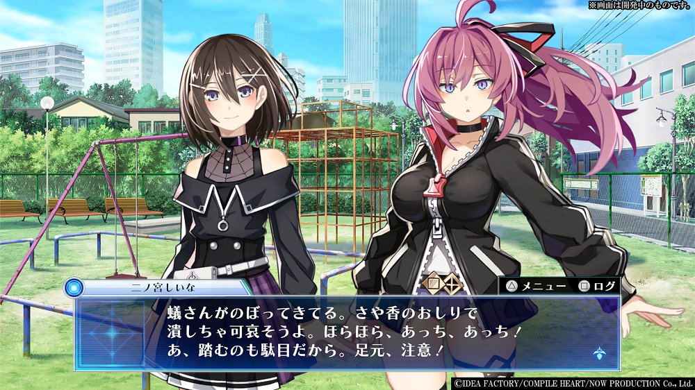CompileHeartWeb's tweet photo. 『Death end re;Quest Code Z』

📢【日常？シーン紹介①】
サンプルボイスに採用された会話シーン①を公開‼
本日はさや香/しいな/まい/百合紗
日常の風景だけではない⁉
彼女達の身にいったい何が……？

🔽#デスリクZ 9/19発売予定
https://t.co/q0RXeoC3Ox
#デスリク #デスエンドリクエスト https://t.co/QCSueuEUWa