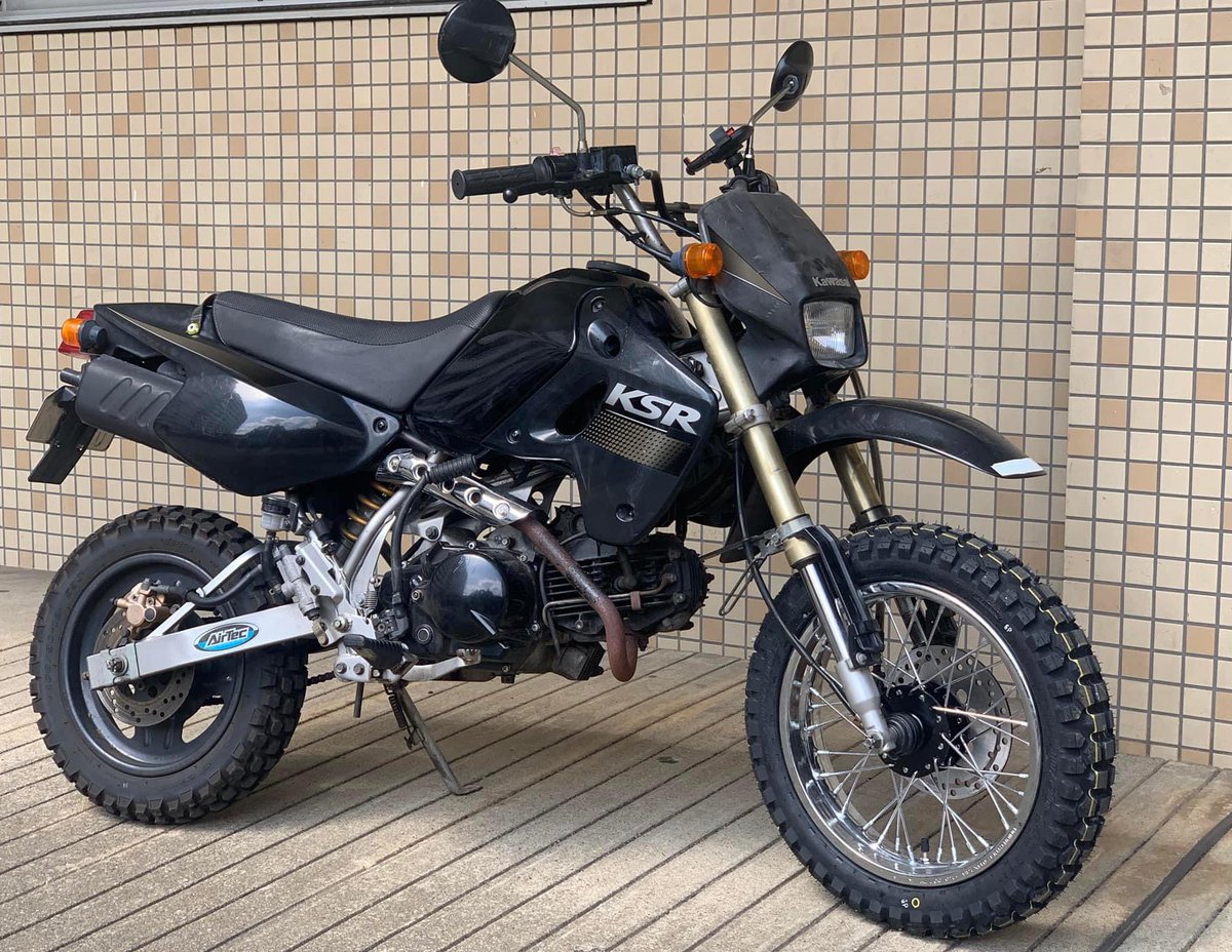 ksr50 サイズ カワサキ KAWASAKI KSR-1 KSR50 KSR- の型式・スペックなら