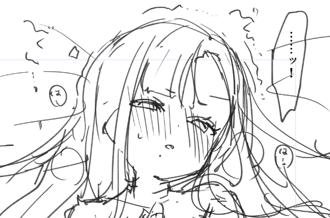 口角天元突破する 