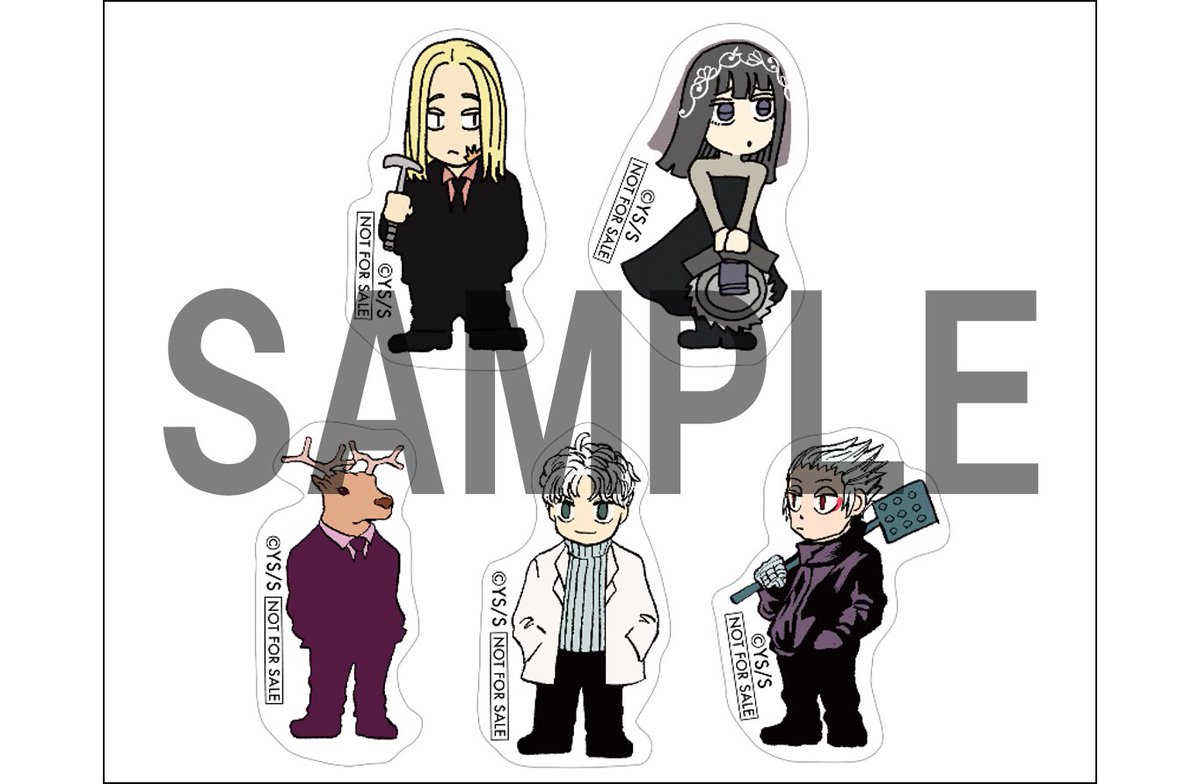 サカモトデイズ 当選品 ゼブラック SAKAMOTO DAYS/サカモトデイズ グッズ&情報 on X: