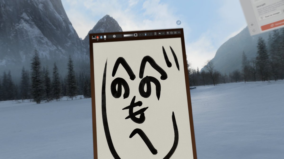 jimmygunawanapp's tweet image. #bsvisionpro few ipad apps to try on vision os....