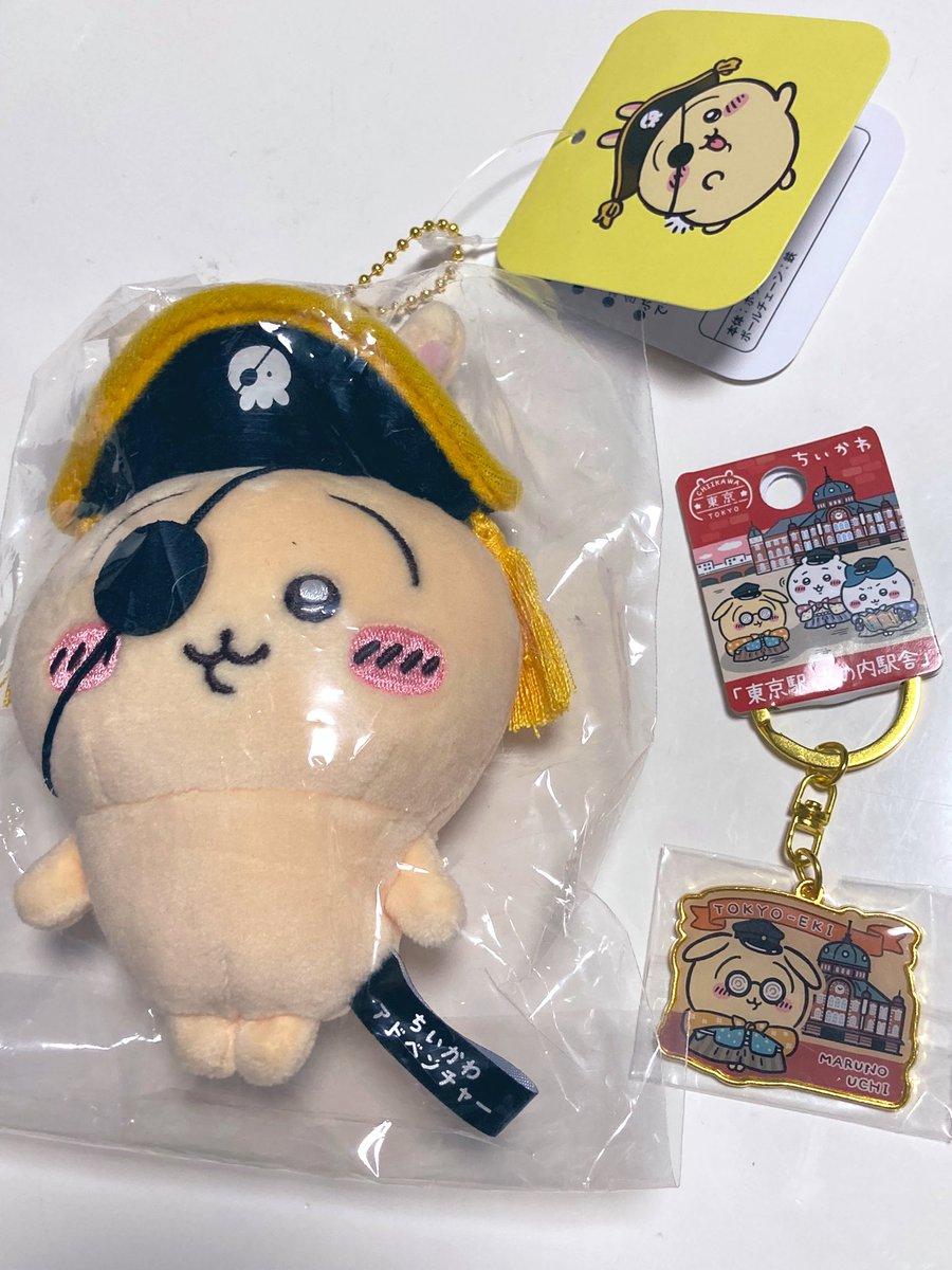 naaaaa_856's tweet photo. 相方とちい活！刺繍缶バッジがとにかく可愛いね😭🩷そしてちいかわ冒険王のお土産いただきま���たm(_ _)m感謝🙏✨
#ちいかわ
#チョコサプ
#ちいかわガチャ
#ちいかわ刺繍缶バッジ
#Chiikawa
#먼작귀
#吉伊卡哇 https://t.co/dlxvvYlJ00