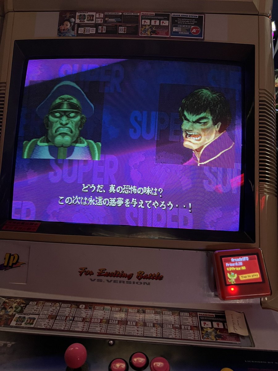 SuperTurboRyan's tweet photo. @thepepperedcat @MoonJellyKevin @GuileWinQuote @Gibkram Tell the retro crowd to roll up 😅 https://t.co/ajoigkYRyd