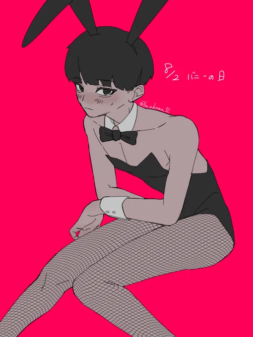 oc  #バニーの日 