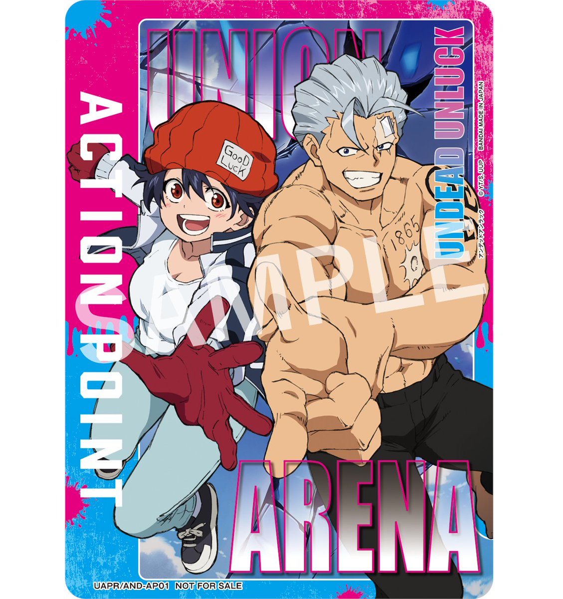 📕最強ジャンプ9月特大号📕 本日発売の最強ジャンプ9月特大号に