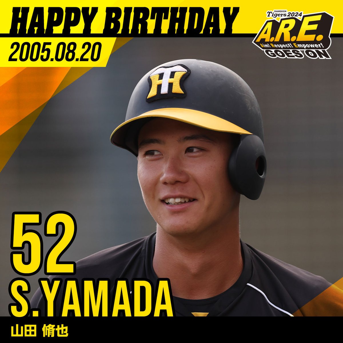 TigersDreamlink's tweet photo. ＼ #HappyBirthday ／
本日8月20日は、#山田脩也 選手の19歳のお誕生日です。
おめでとうございます！

▼プロフィールはこちら
https://t.co/1V0KCKgcNR

#阪神タイガース #ARE_GOES_ON https://t.co/ZFM0VvKv4c