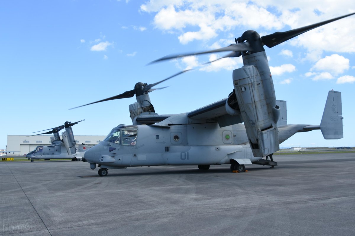 7月30日、＃レゾリュート・ドラゴン24 に参加中の ＃ヘリ団