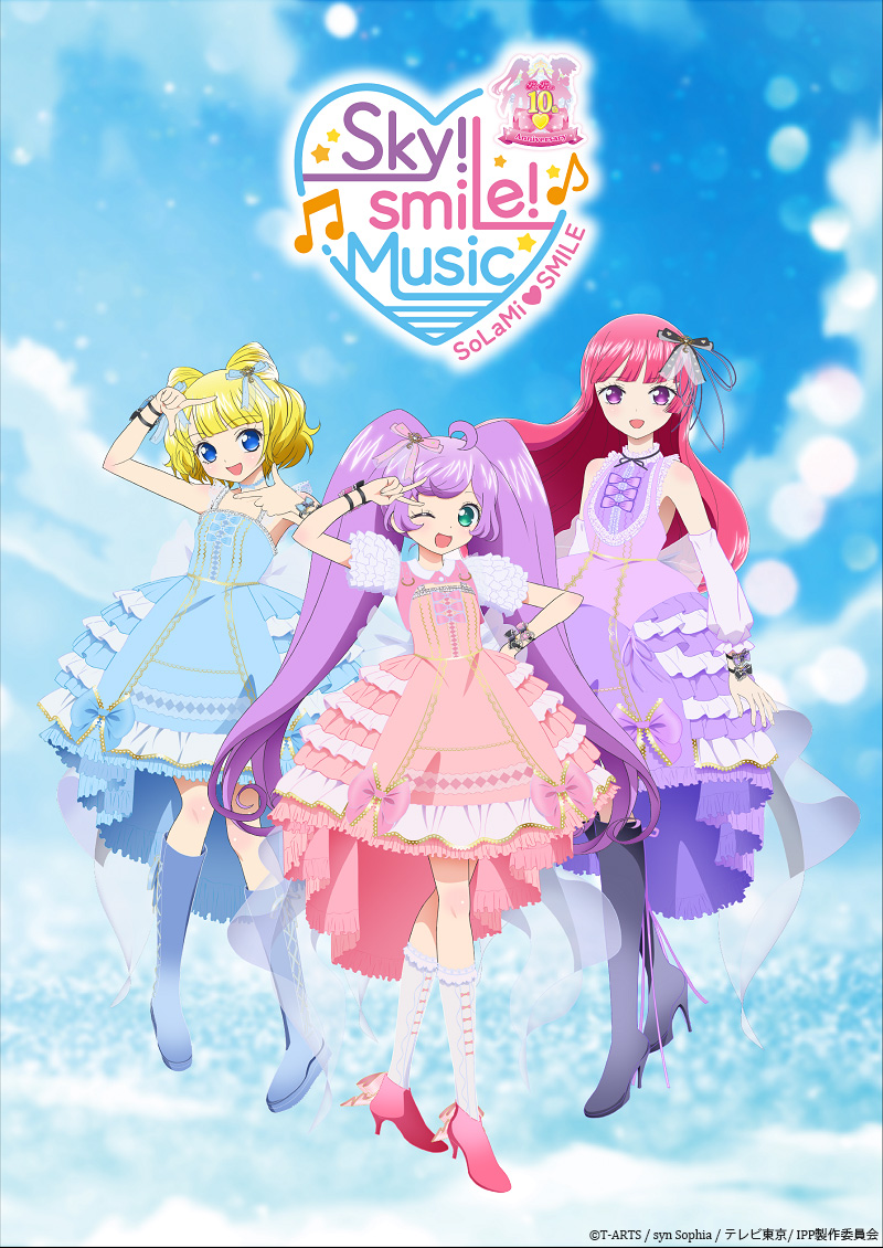 プリティーシリーズ総合 on X: 