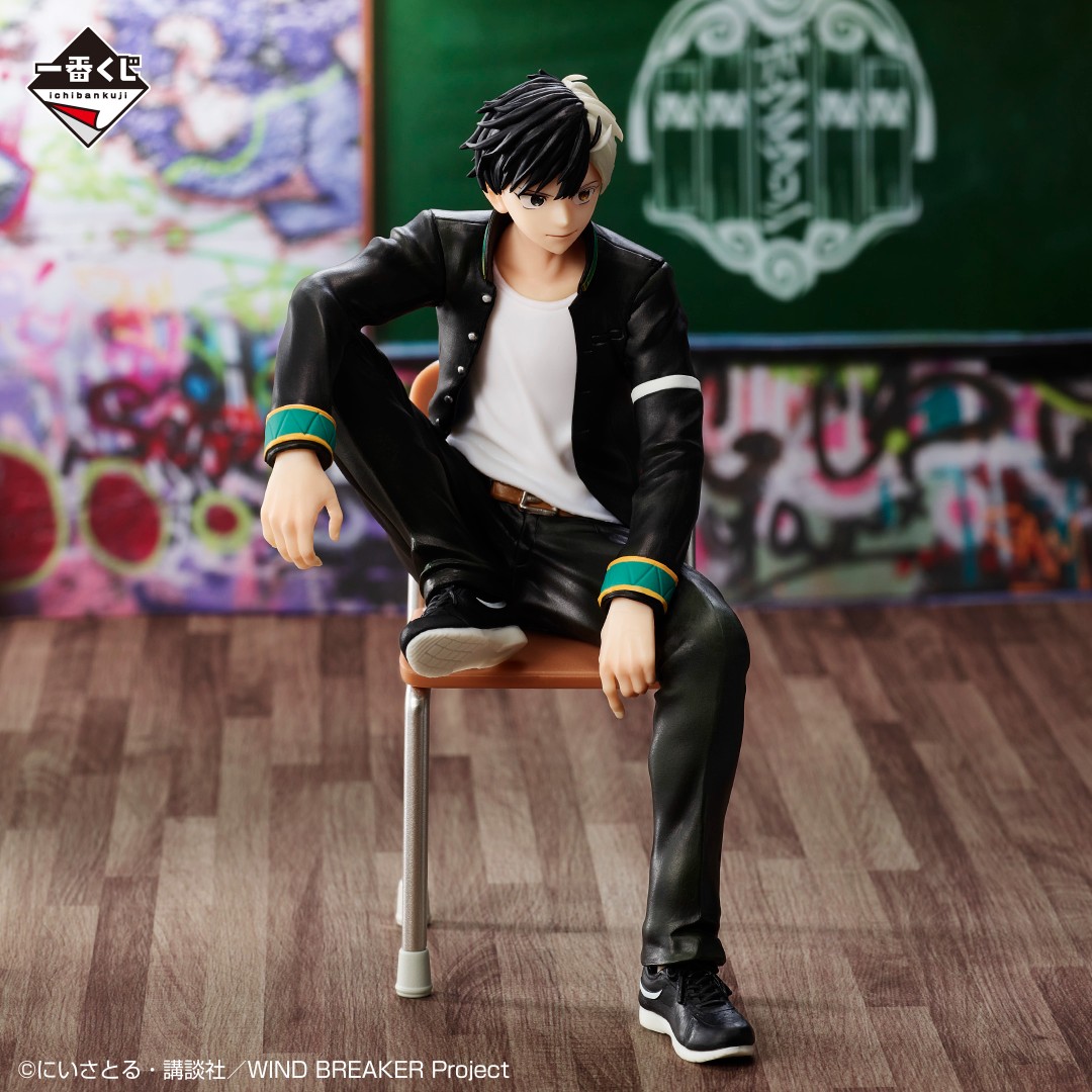 WINDBREAKERスペシャルくじ 桜 遥 TVアニメ「WIND BREAKER」 スペシャルくじ