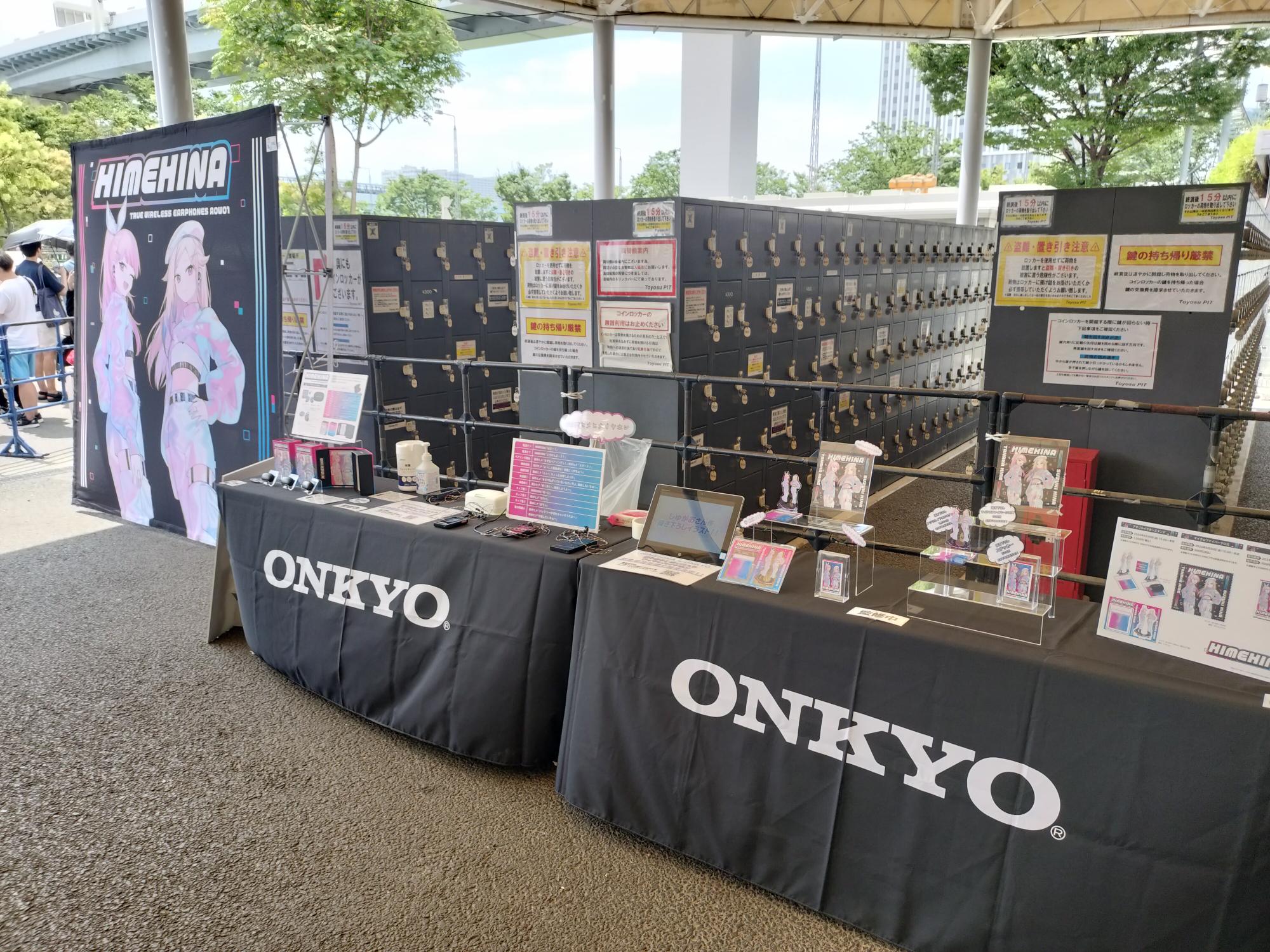 onkyodirect on X: onkyodirect on X: