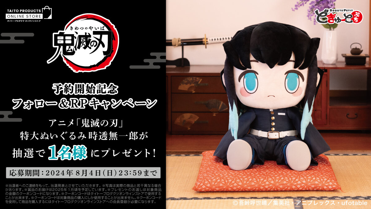 タイトートイズ on X: タイトートイズ on X: