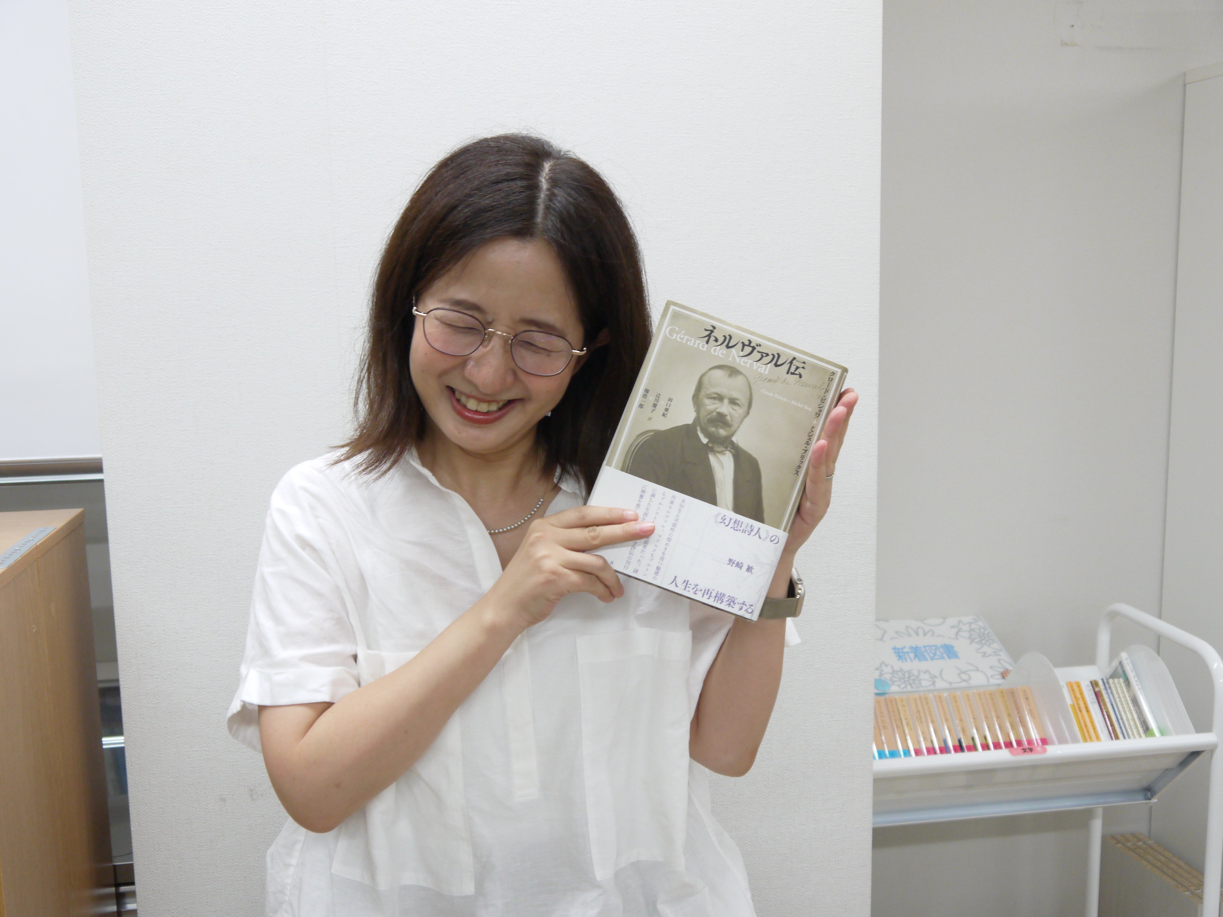 ネルヴァル伝 公式〉白百合女子大学 フランス語フランス文学科 on X: 
