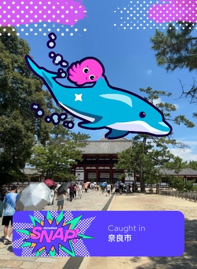 Eis Éntsee tweet media