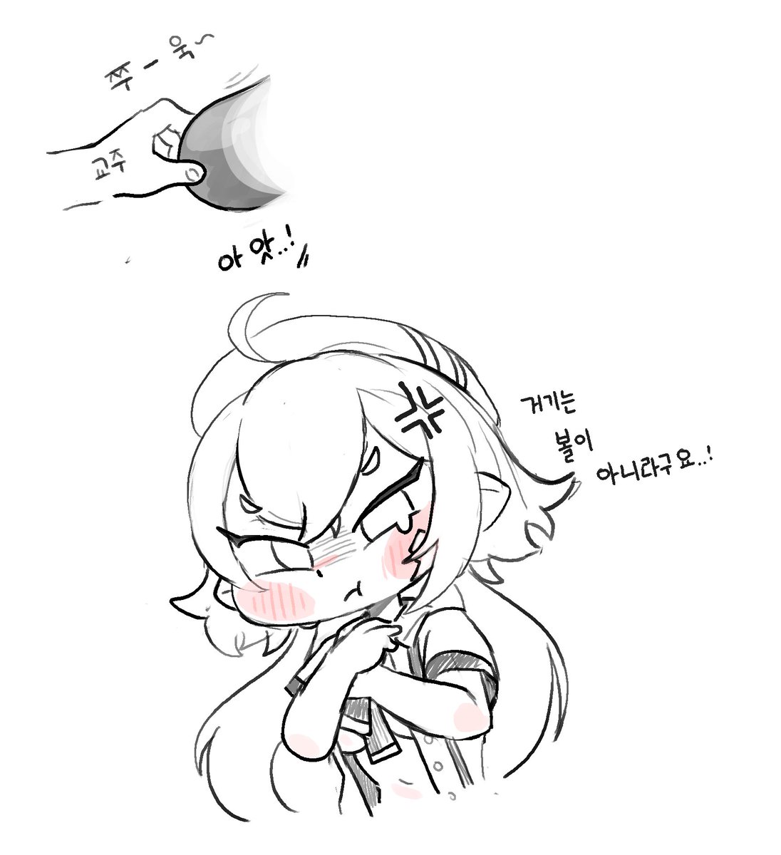 Onuy🔞 tweet media