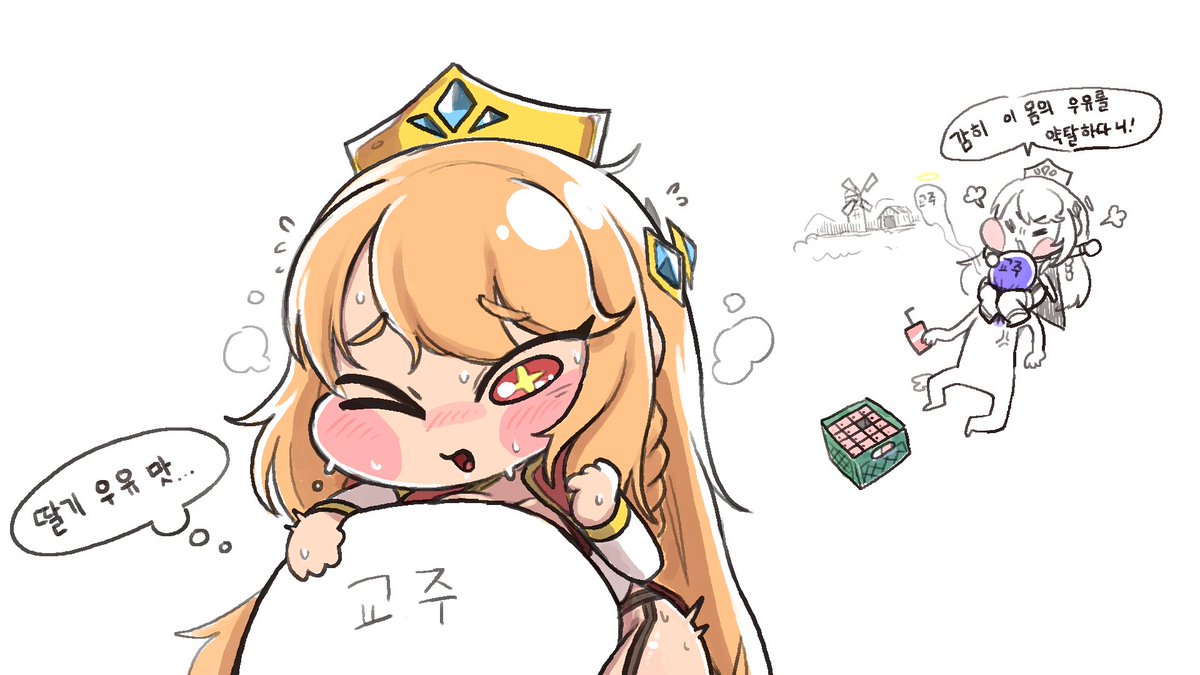 Onuy🔞 tweet media