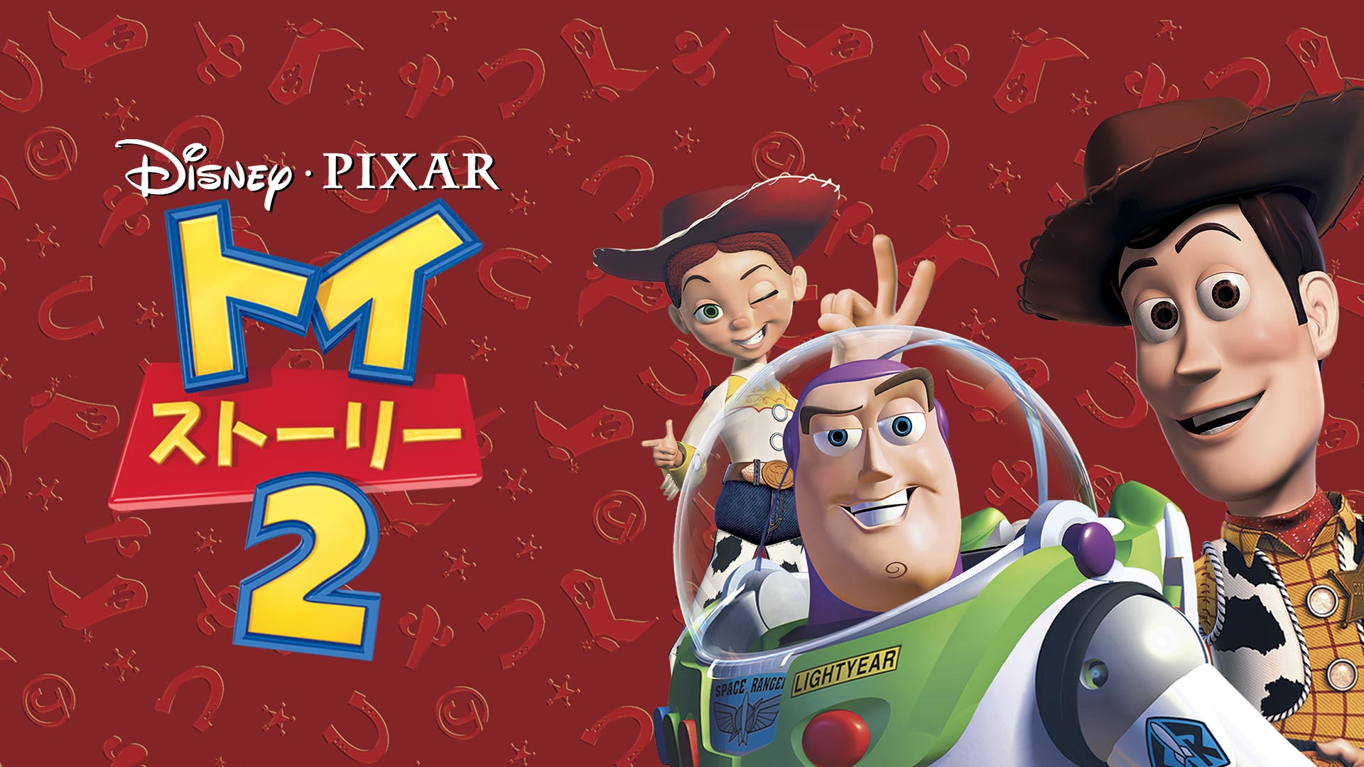 ディズニー WDCC トイストーリー オープニング タイトル ディズニー WDCC フィギュア トイ・ストーリー Toy Story