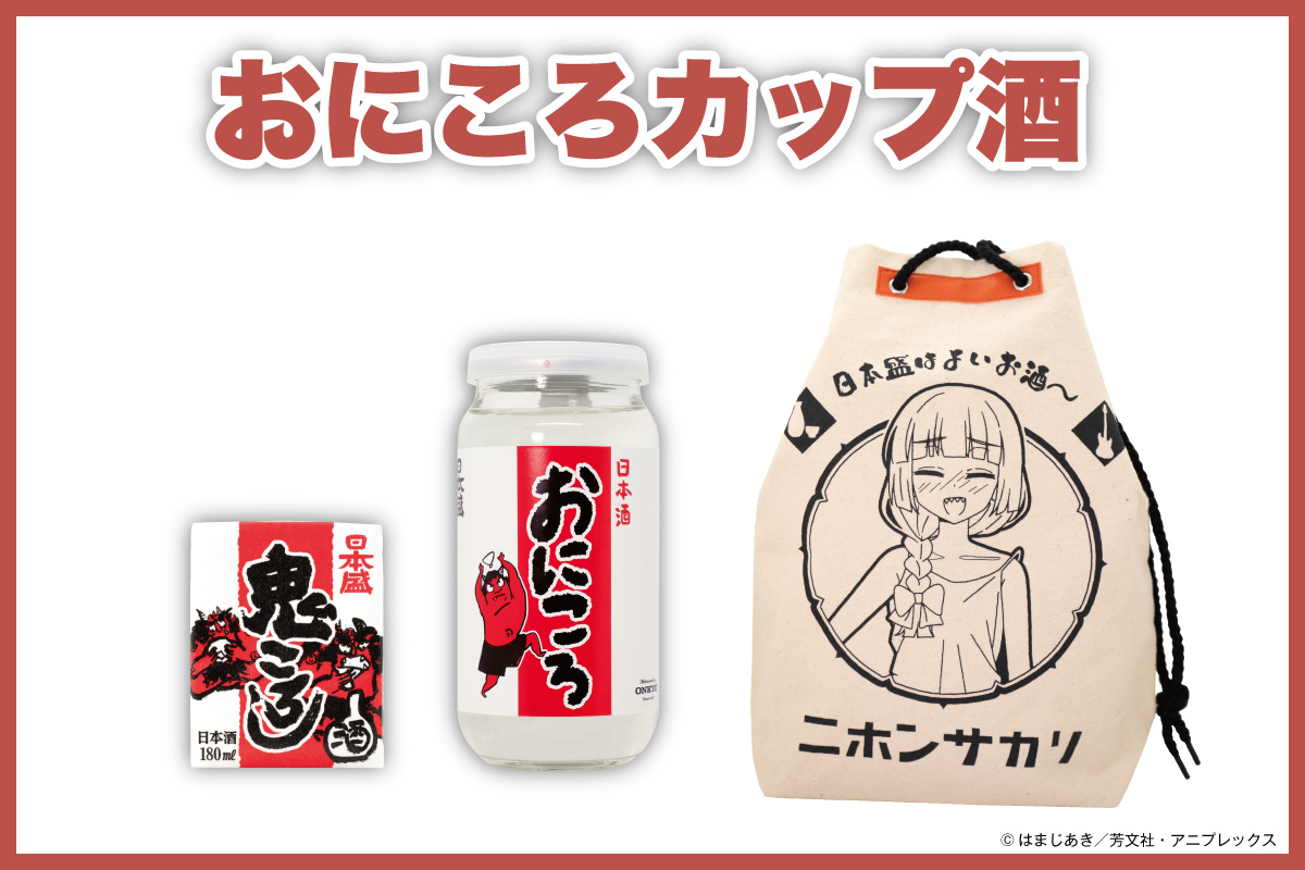 【新品、本物、当店在庫だから安心】 onkyodirect on  X: 香水(ユニセックス)
