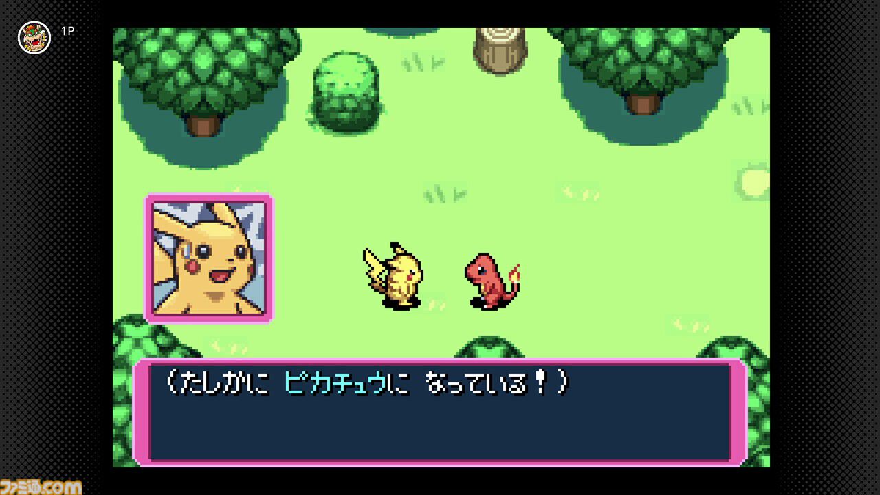 ファミ通.com on X: ファミ通.com on X: