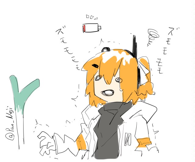 充電レイちゃんと初音ミク( )お題ありがとうございます
#足立レイ 