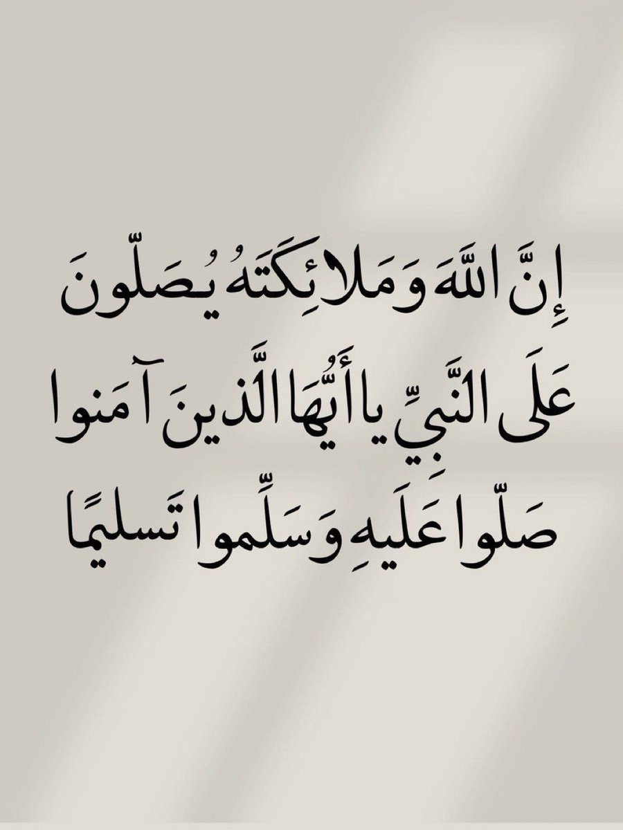 أنس. (@p2nas_) on Twitter photo 