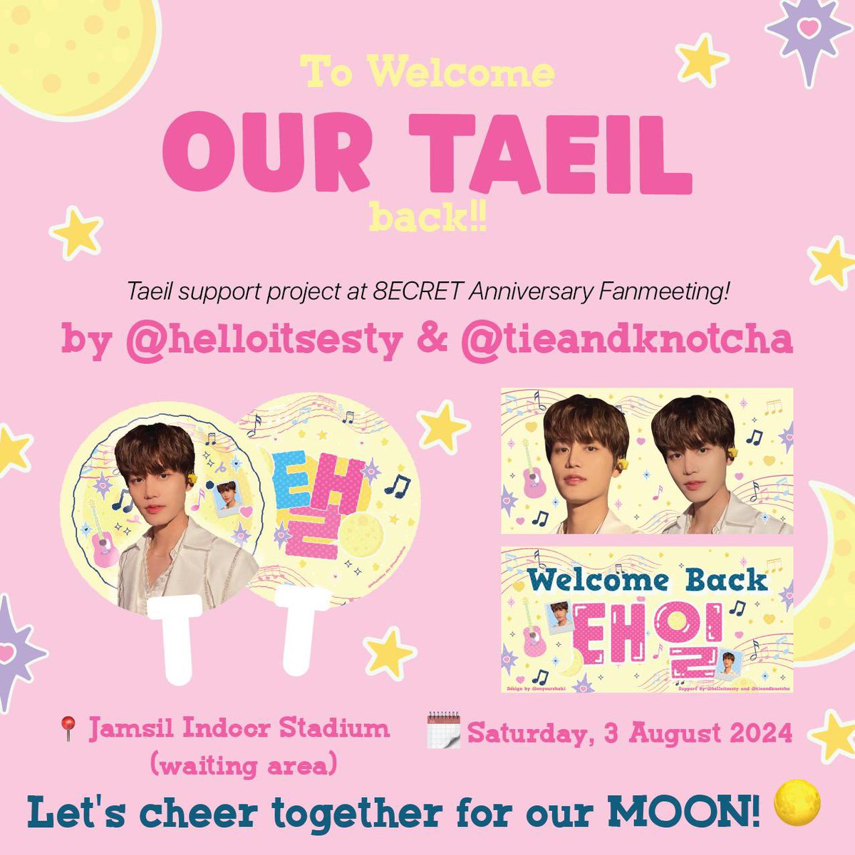 helloitsesty's tweet photo. 𝙉𝘾𝙏 𝟭𝟮𝟳 𝟴𝙩𝙝 𝘼𝙉𝙉𝙄𝙑 𝙁𝘼𝙉 𝙈𝙀𝙀𝙏𝙄𝙉𝙂

☆.´☽ 𝗦𝗨𝗣𝗣𝗢𝗥𝗧 𝗳𝗼𝗿 𝗧𝗔𝗘𝗜𝗟 ☽´.☆

- by @helloitsesty @tieandknotcha -

문단세 위해 태일 치링키트와 태일우치와를 준비했습니다 

곧 이쁜 문단세들을 만나요! 💛💛 https://t.co/WnsAsUai3P