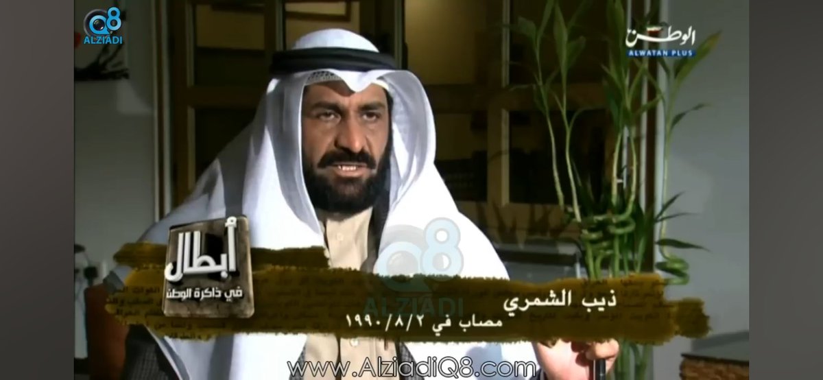 محمد بن ذيب الشمري tweet media