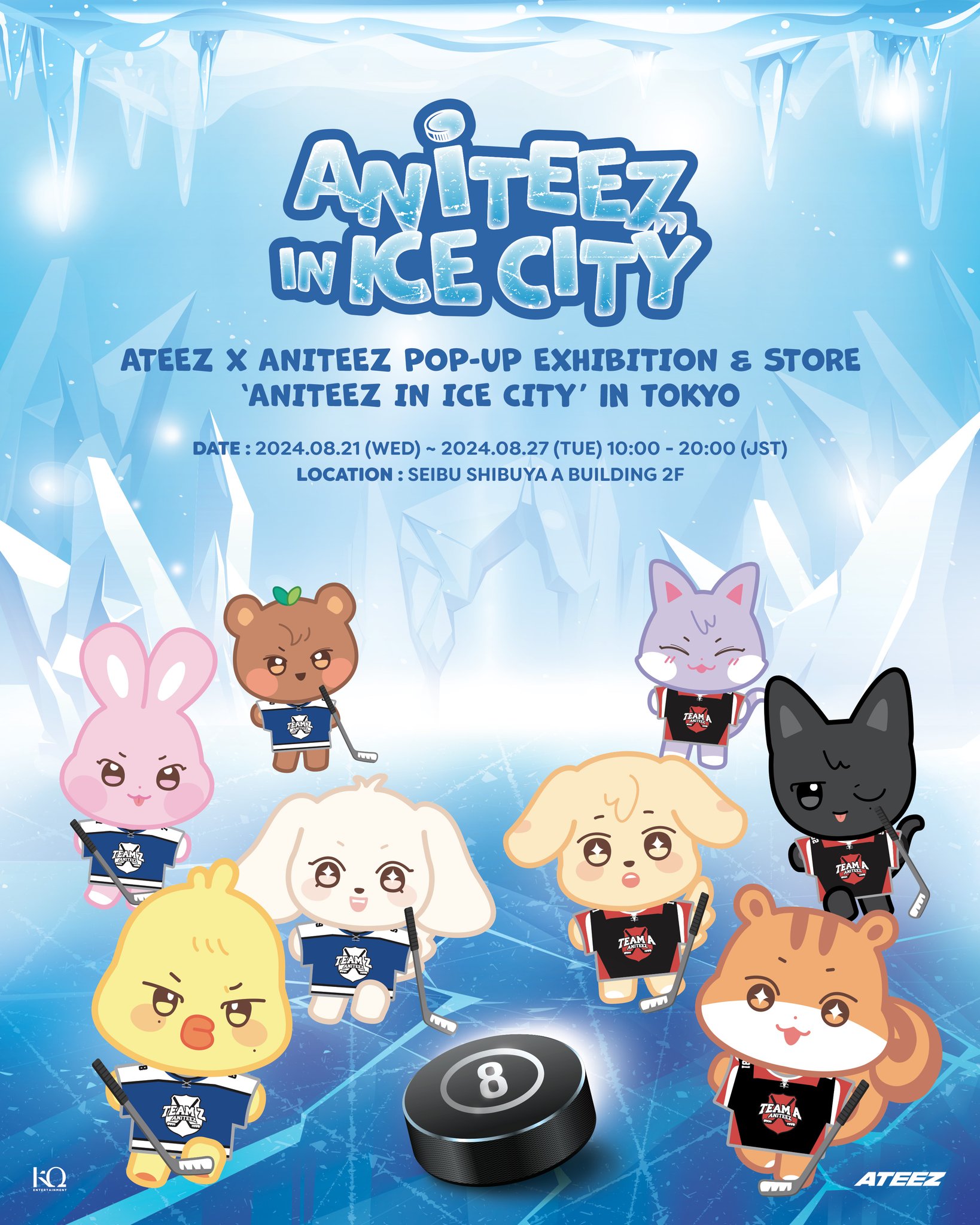 ATEEZ(에이티즈) on X: 