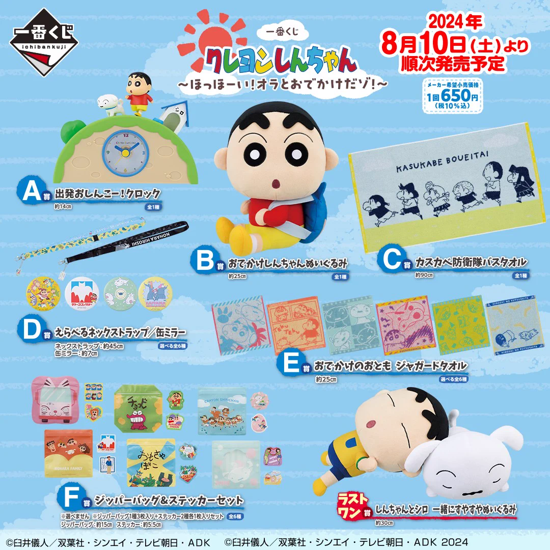 エディオン 京都河原町本店【公式】 on X: 