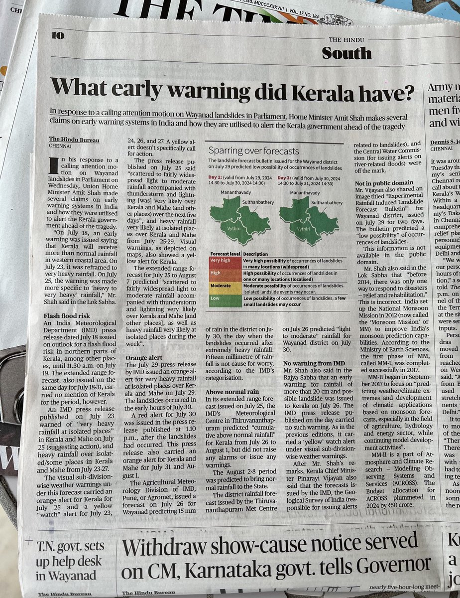 This meticulous factcheck story in The Hindu today calls the union home minister’s bluff on the floor of Parliament about the IMD’s early warning system alerts sent to the Kerala govt about the Wayanad landslide disaster and the allegation that they were ignored.
