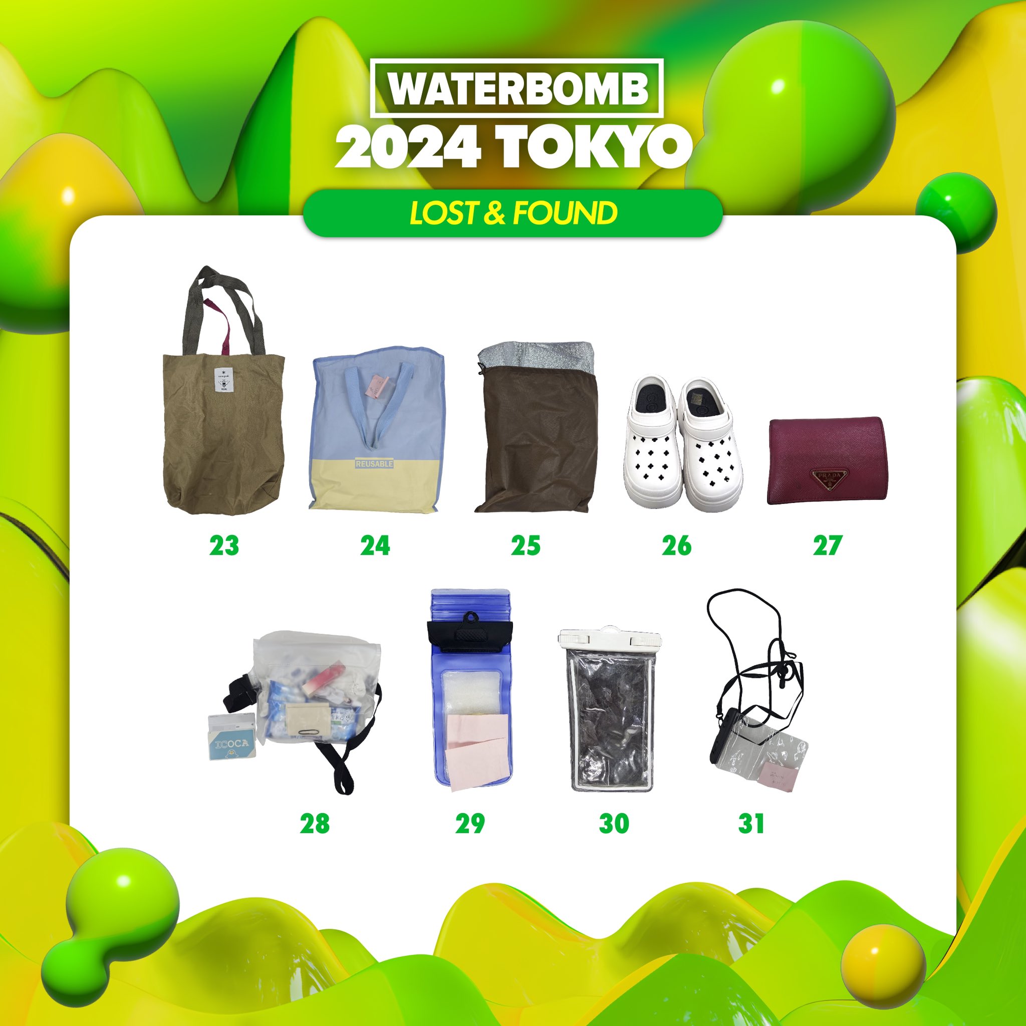 (未使用･未開封品)　WATERBOMB(ウォーターボム) 0pbj0lf キラキラウォーターボム | ファンシー文具・学用文具・日用文具