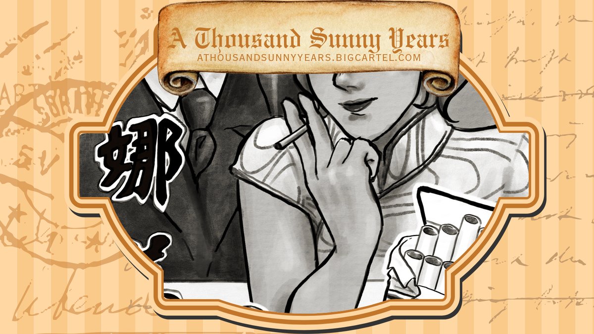 my preview for <a href="/1000SunnyYears/">ATSY Zine | Adieu!</a> ☀️